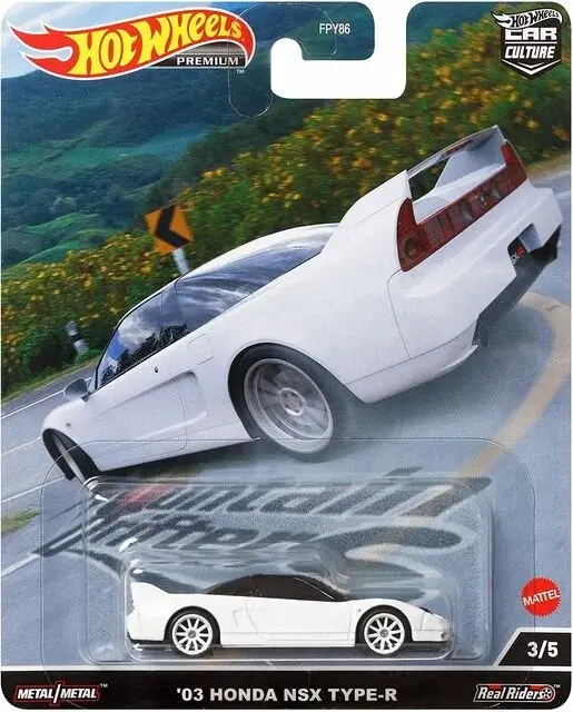 Hot Wheels Premium Car Culture - '03 Honda Nsx Type-R