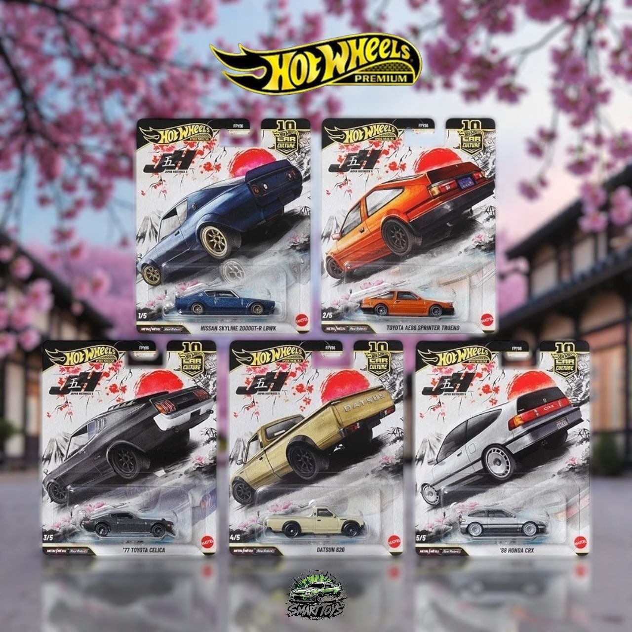 Hot Wheels Premium -  Car Culture 2026 Japan Historics 5 Set
