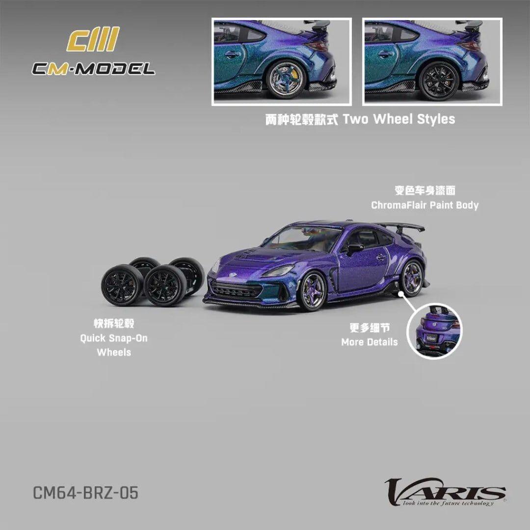 CM Model - Subaru BRZ Varis Widebody Chameleon – CM64-BRZ-05