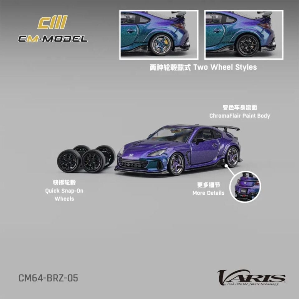 CM Model - Subaru BRZ Varis Widebody Chameleon – CM64-BRZ-05
