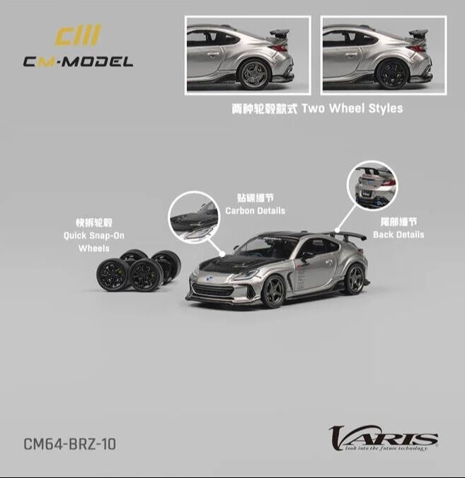 CM Model - Subaru BRZ Varis Arising-1 RHD