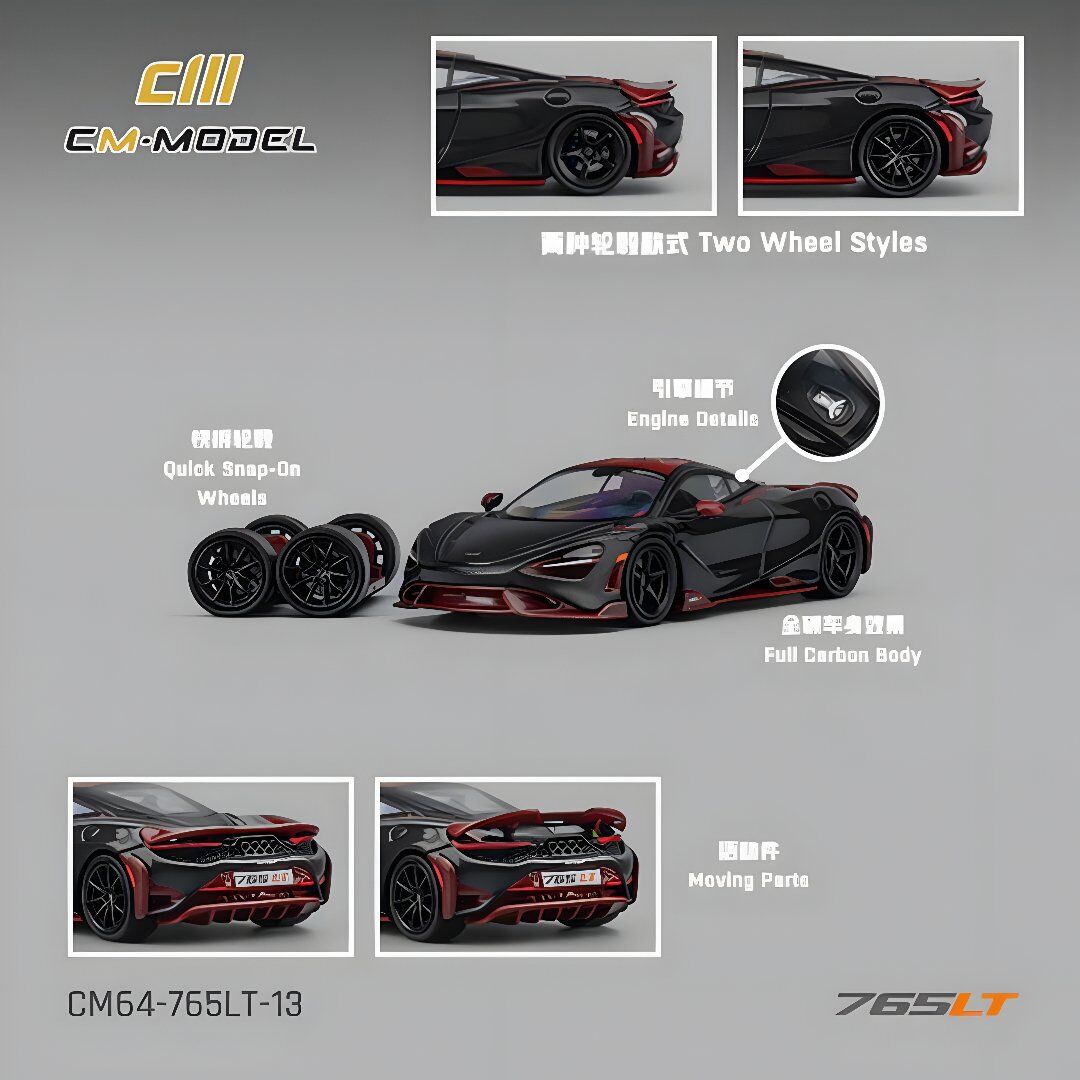 CM Model - 1:64 McLaren 765LT Full Carbon Red