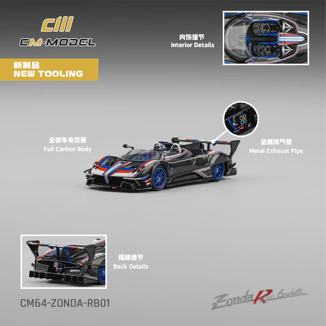 CM Model -  1:64 Pagani Zonda Revo HP Barchetta 1 of 1